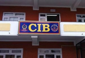 Central Investigation Bureau (CIB) Nepal Police- The Nepal Times