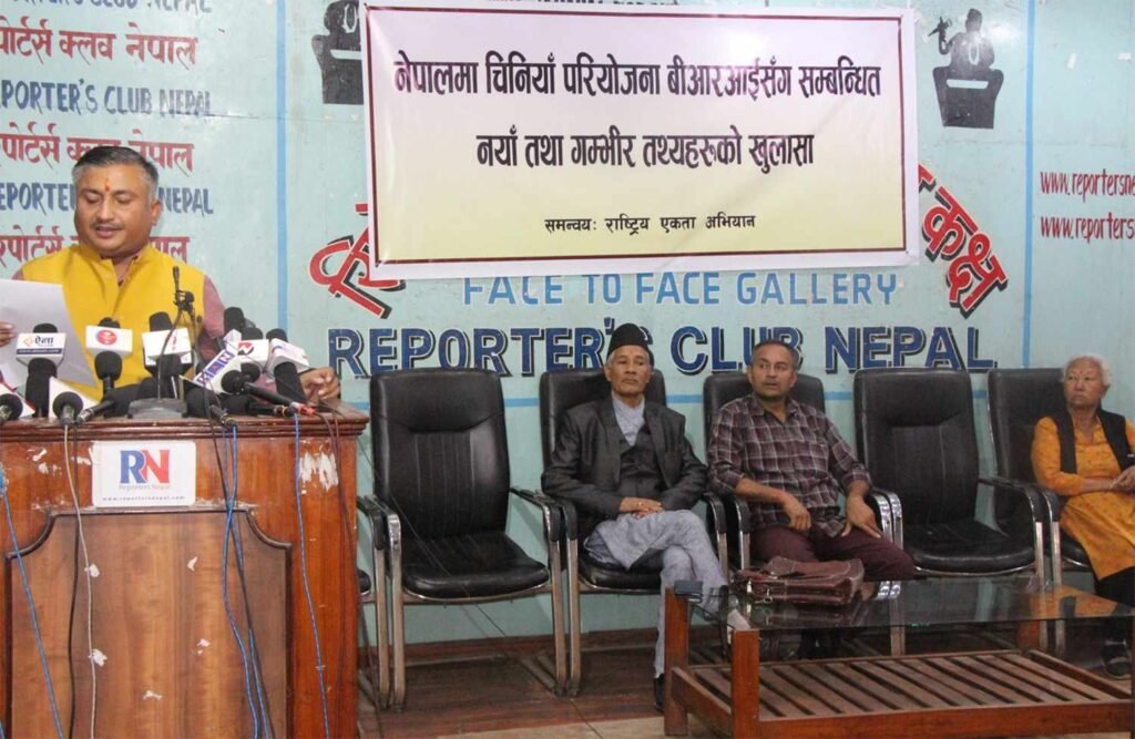Confirmation of non-operation of BRI project in Nepal Rashtriya Ekta Abhiyan's objection to misleading claims of Chinese ambassador- The Nepal Times