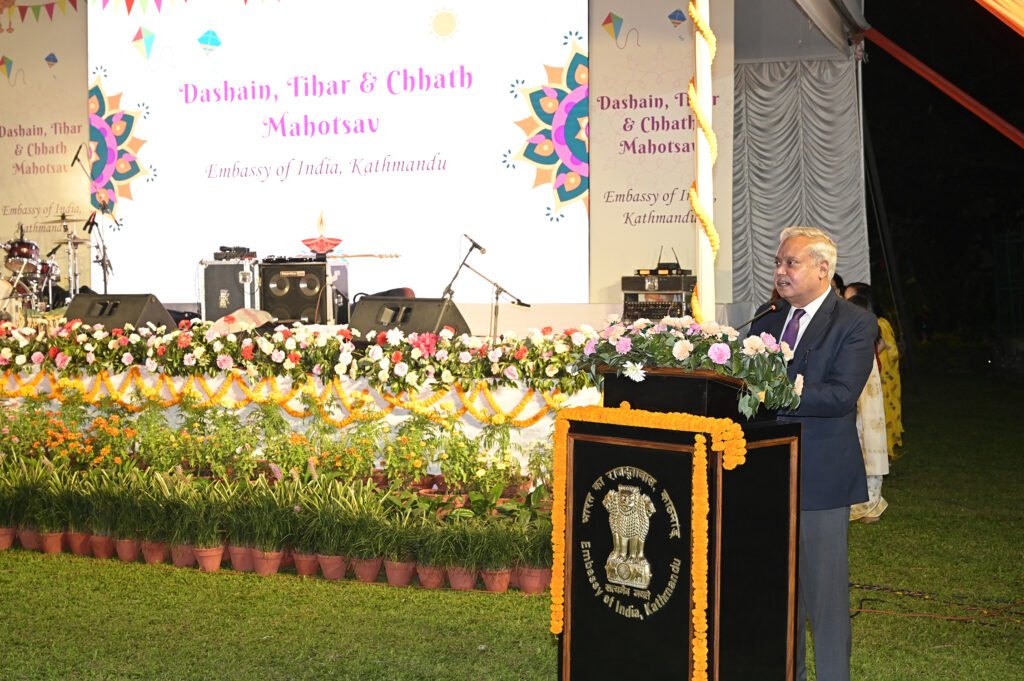 Indian Embassy celebrated Dasain, Tihar and Chhath festival- The Nepal Times