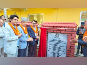 Infrastructure of educational institution built under India's aid inaugurated in Nepal- The Nepal Times