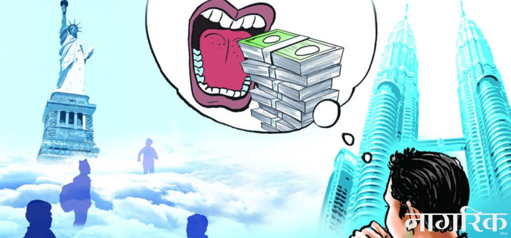 Nepali youths are taken to different countries and used by the Chinese in online fraud- The Nepal Times