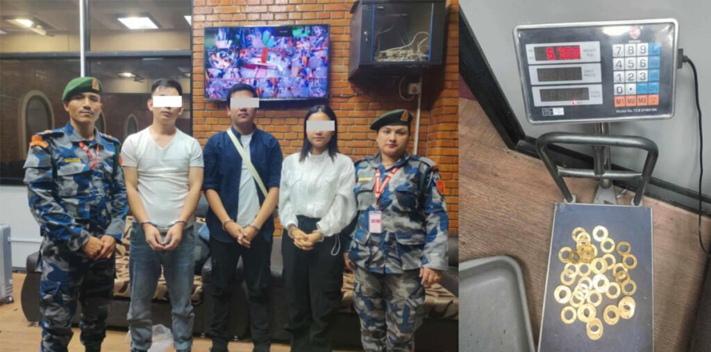 Chinese citizens Jianzhong and Myanmar's Satnaintung and In Ngon Phu were arrested along with the gold- The Nepal Times
