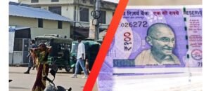 Due to the lack of Indian rupee in the Nepali market, the Nepalese are in problem- The Nepal Times