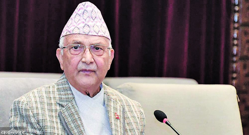 Nepali Congress-UML consensus on BRI project and grants- The Nepal Times