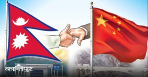 Nepali Congress proposal to amend the BRI document- The Nepal Times