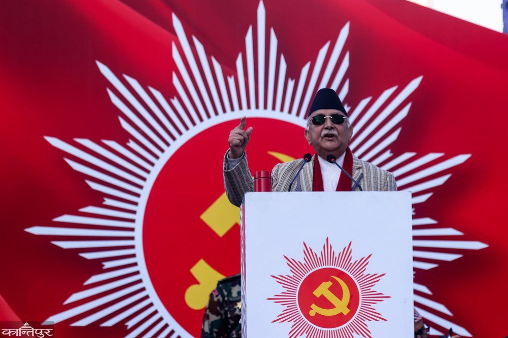 Oli is angry about criticizing the visit to China- The Nepal Times