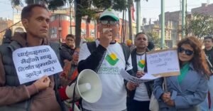 Protest at Maitighar Demanding Agreement Cancellation with China